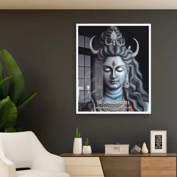 round-resin-frame-lord-shiva-om-namah-shivaya