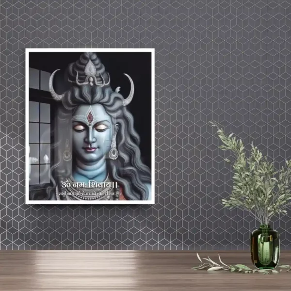sacred-mantra-artwork-shiva-photo-frame