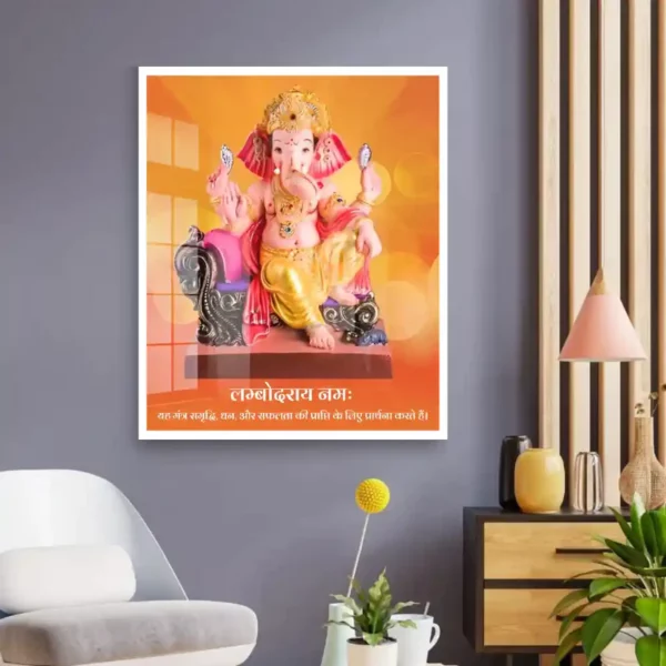 sacred-sanskrit-ganesh-mantra-decoration-for-home
