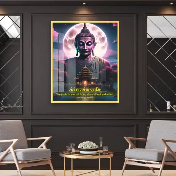 sangham-sharanam-gachhami-buddha-mantra-frame