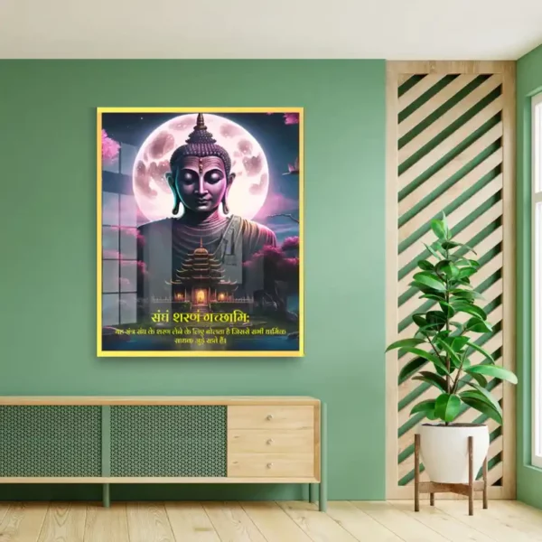 sangham-sharanam-gachhami-wall-decor-frame