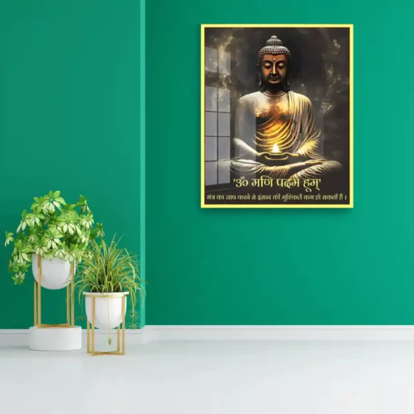 Om Mani Padame Hum Buddha Sanskrit Mantra Acrylic Wall Art Hangings, Big Size Lord Buddha Photo Frame (15x18)