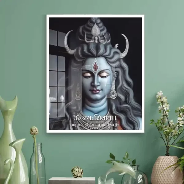 Om Namah Shivaya Mantra Wall Art Hangings, Lord Shiva Sculpture Wall Decor for Living Room, Prayer Room and Bedroom (15x18 Inch)