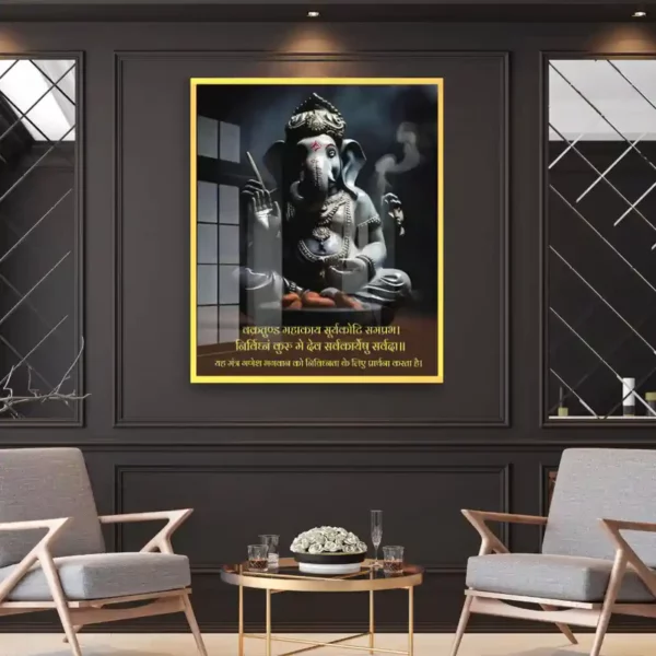 vakra-tunda-mahakaya-mantra-frame