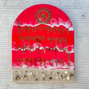epoxy-ganesh-mantra-frame-personalized